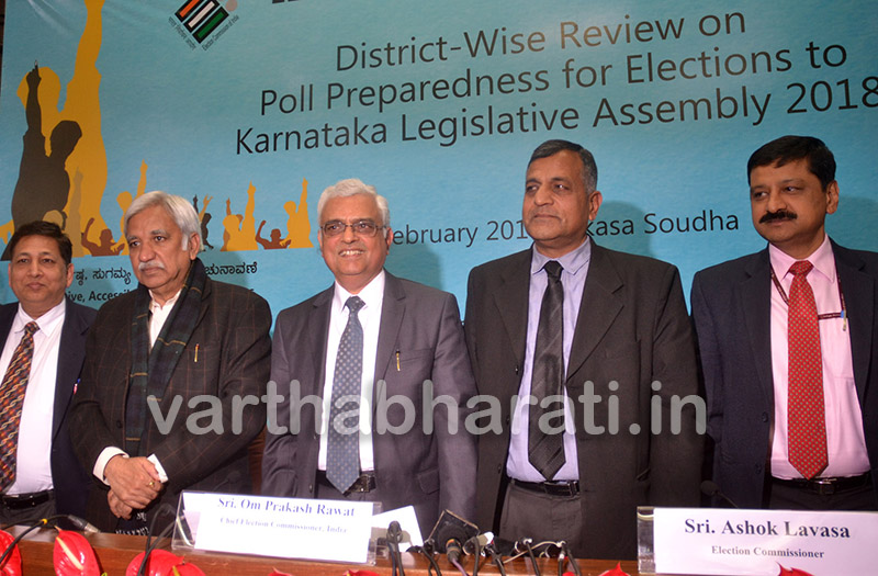 ರಾಜ್ಯ ಚುನಾವಣೆಯಲ್ಲಿ ಇವಿಎಂ-ವಿವಿಪ್ಯಾಟ್ ಬಳಕೆ: ಓಂಪ್ರಕಾಶ್‌ ರಾವತ್